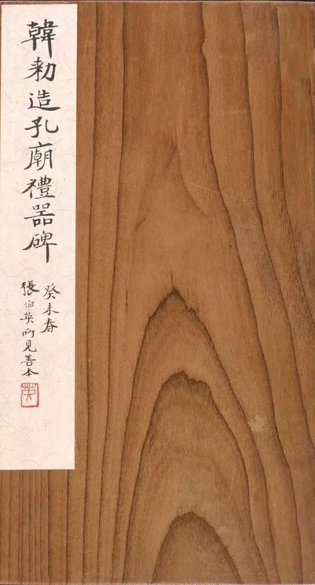 �����䱮���������������������ͼ��