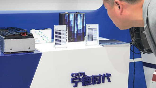 外媒|宁德时代计划资37亿美元 将锂电池产能提高三倍