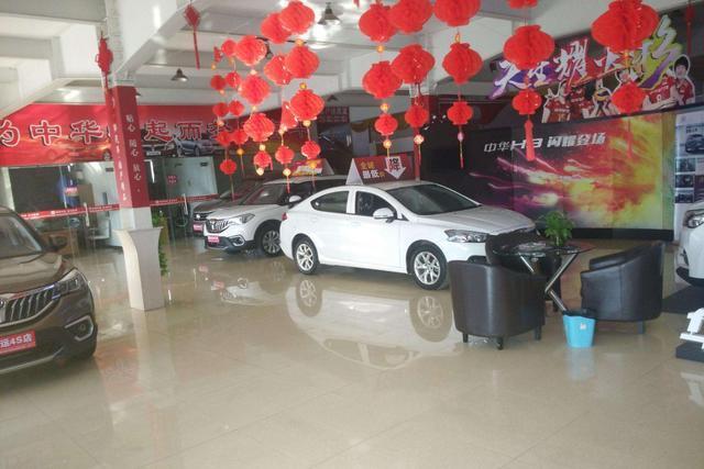 车企员工购车价到底有多优惠?