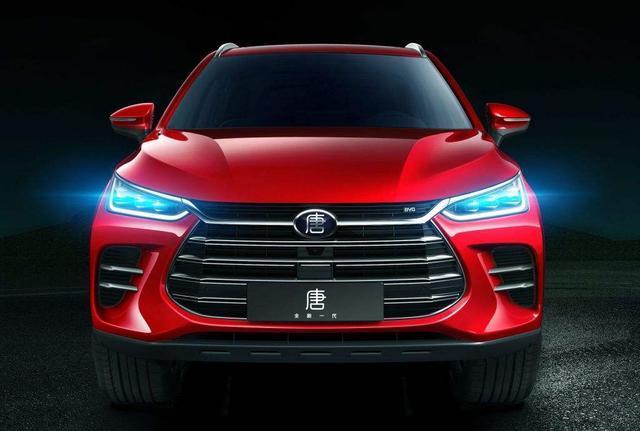 车企员工购车价到底有多优惠?