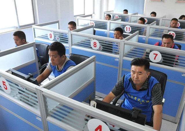 科目一最难的4道题,你能答对几题?