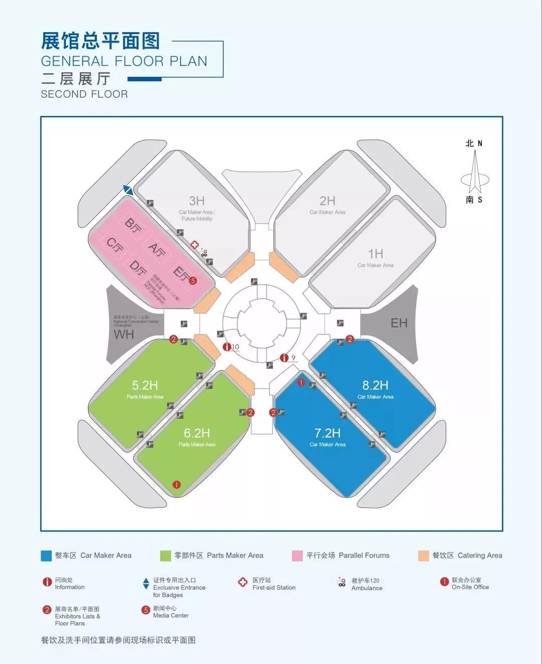 上海车展都来了哪些新车？时间表、路线图都有了！