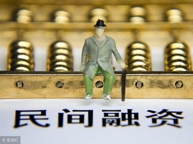 浅谈票据贴现市场对经济发展的4大主推作用