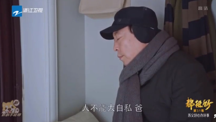 具惠善为张紫妍发声 崔钟勋向警方行贿金额曝