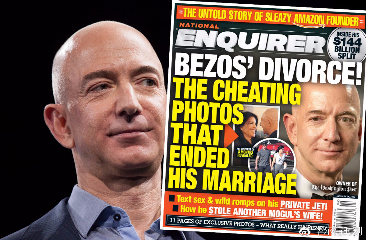 世界首富亚马逊CEO贝索斯遭勒索公开婚外情