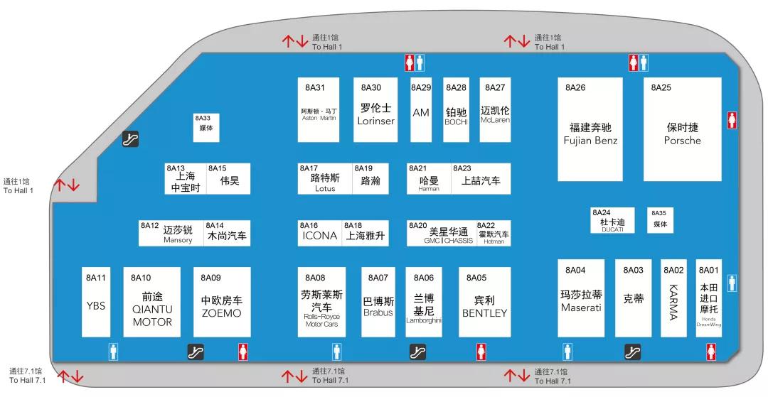 上海车展都来了哪些新车？时间表、路线图都有了！