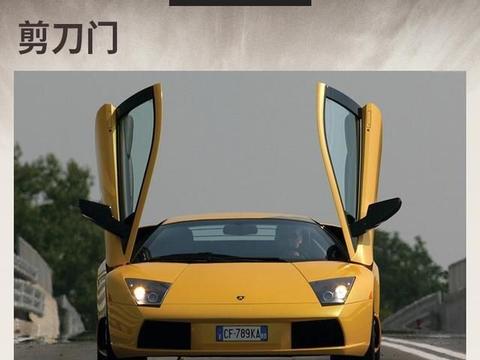 速递!新鲜的“兰博基尼“资讯全在这，看我就够了