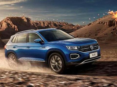 “德系中型SUV“最新资讯都在这了，就等你来