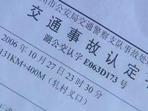 补车漆出险才8百，第二年保费却涨2千！车主：买交强险能干嘛？