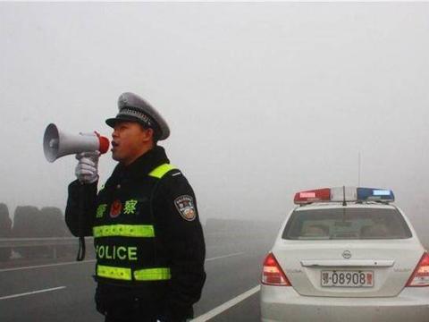 「我行小知识」春节出行要注意，安全问题不容小觑！