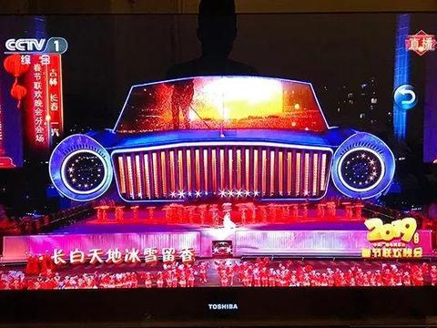 想知道“红旗“近期资讯盘点，你想要的这里都有