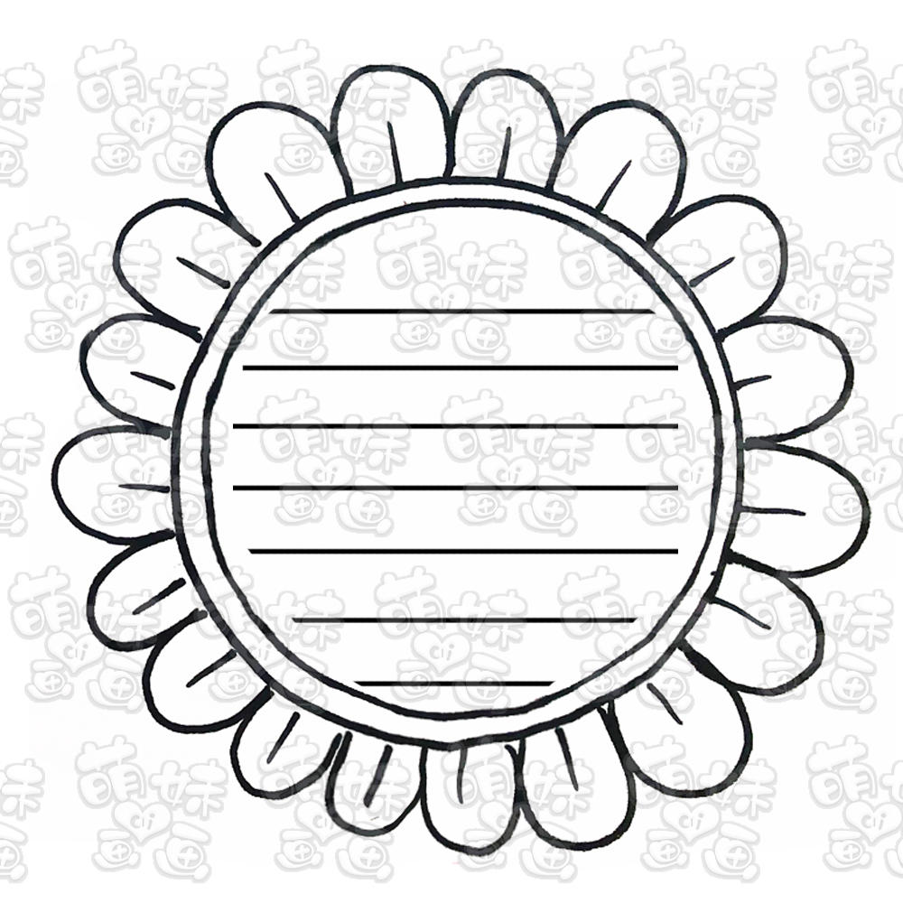 如何去掉图片的边框 怎样去除办公软件图片边框最简单的方法