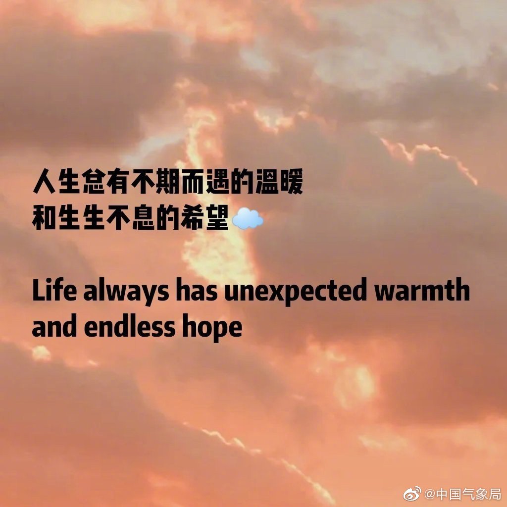 对自己的生活有信心,才能在自己的生活中找到自己