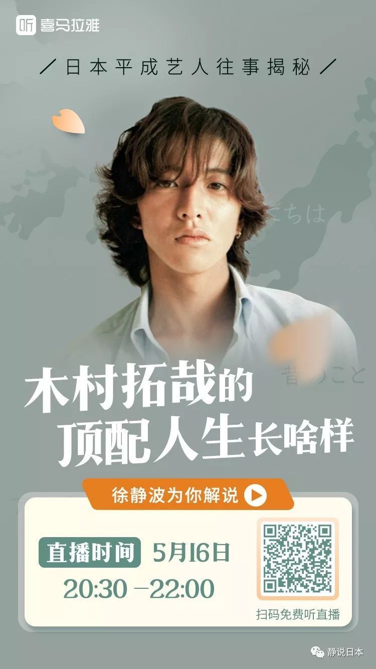 独家披露：三毛丈夫荷西的家是啥样