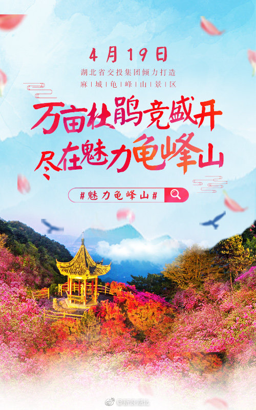 今天是2019年4月19日星期五，今年的第109天，距离劳动节还有12天