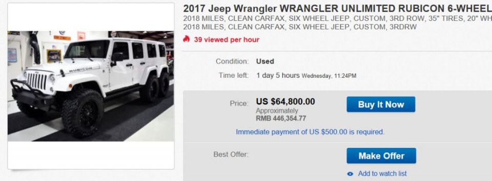 Jeep | 六轮加长版牧马人，售价不到45万元，回头率突破天际！