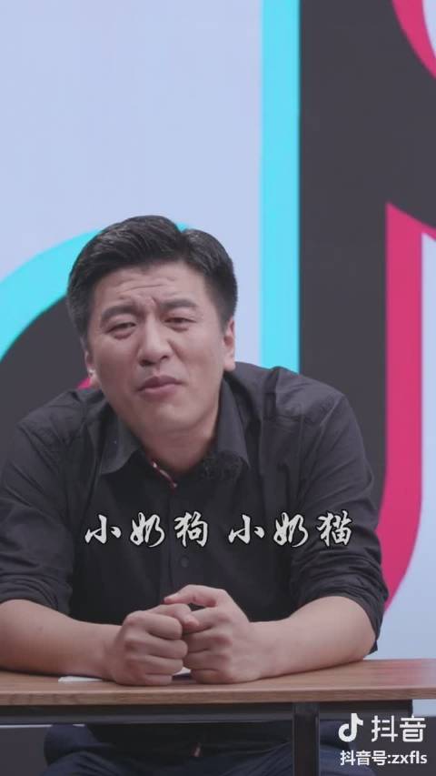 张雪峰:宁可放弃985,211高校,也要选择的那些学校