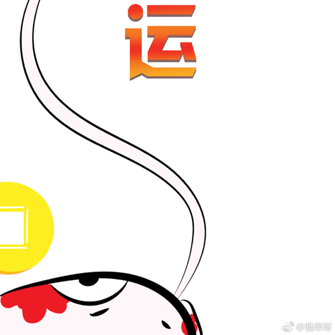 20秒内转发 点赞这条好运锦鲤,你所期待的事情就会实现哦