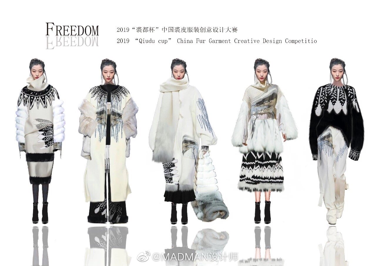 现场 | 2020“裘都杯”中国裘皮服装创意设计大赛揭晓_产业