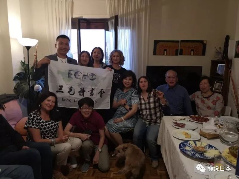 独家披露：三毛丈夫荷西的家是啥样