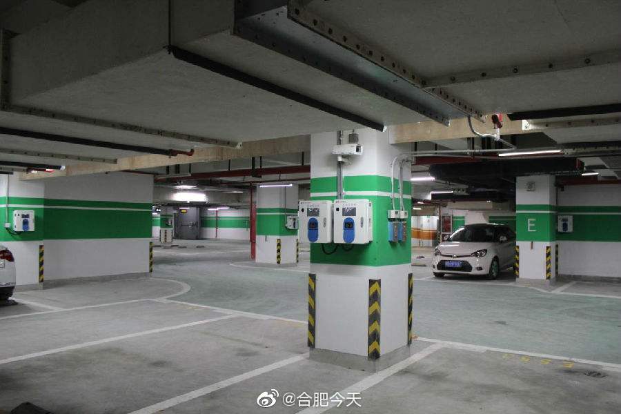 合肥建成37237个充电桩