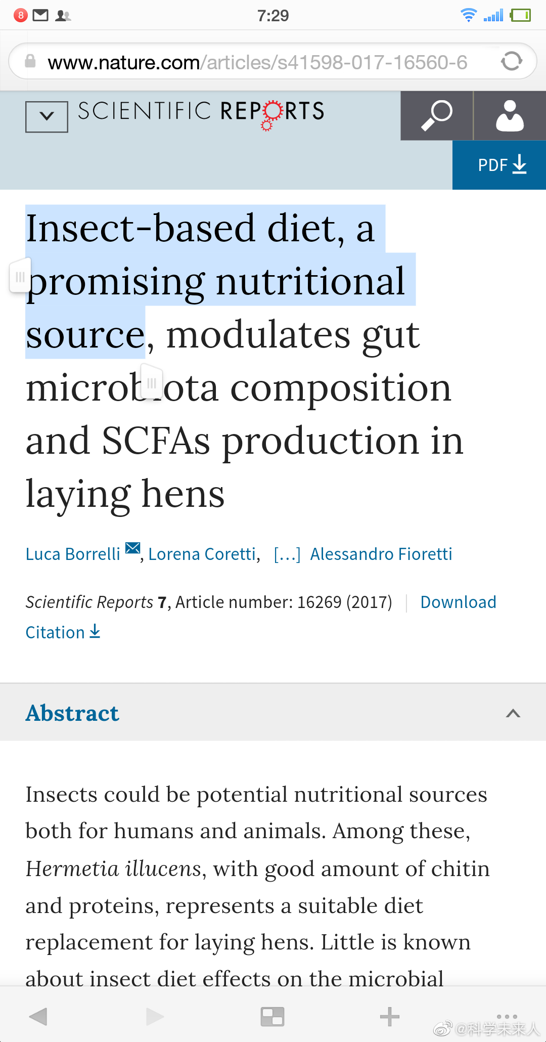 昆虫蛋白生产：一个值得跟踪的未来产业