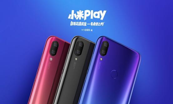 全球首款5G手机亮相CES:比现有网速快10倍?