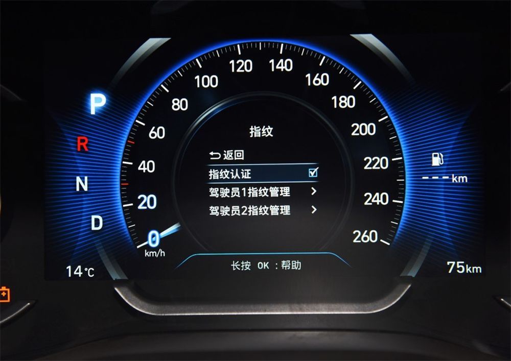 第四代胜达VS锐界对比实测:大型SUV该如何升级进化?