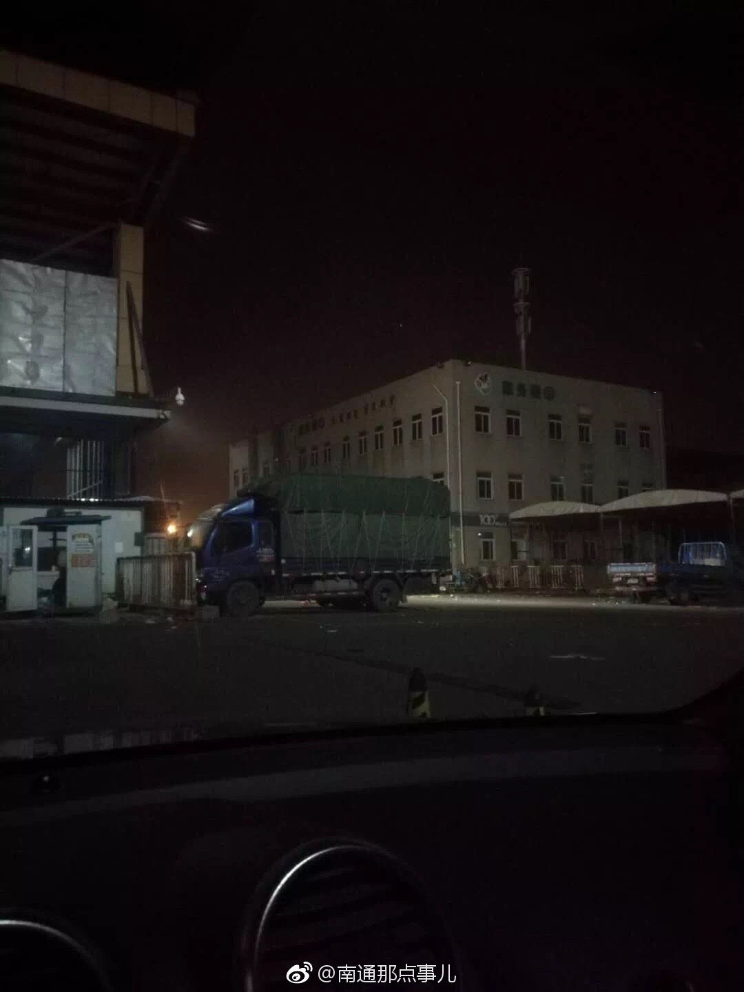 太黑心了,用老母猪肉冒充牛肉!南通一下子刑拘