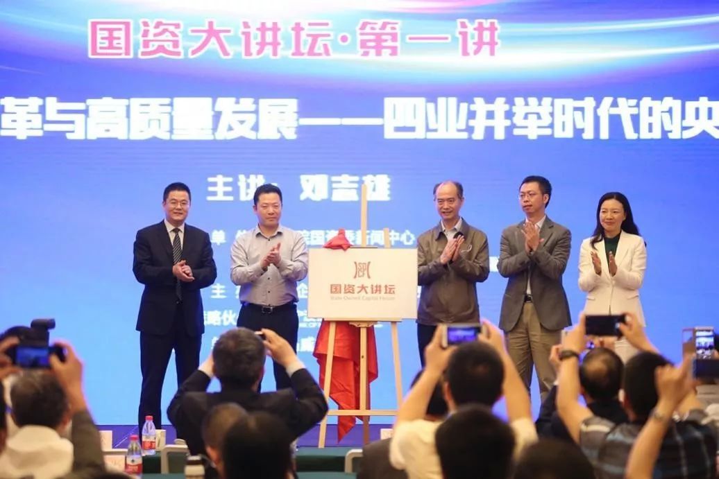 笃志前行十二载，凝心聚力创未来——宁波银行上海分行十二周年行庆专访