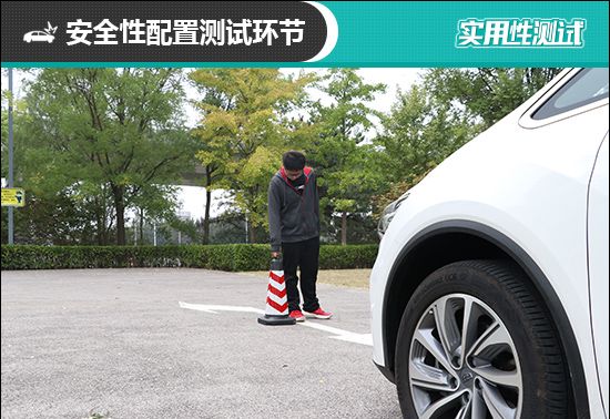 2019款吉利嘉际日常实用性测试报告