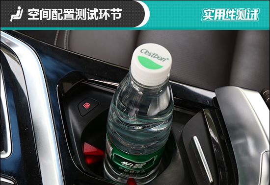 2019款吉利嘉际日常实用性测试报告