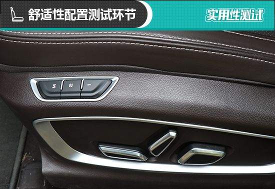 2019款吉利嘉际日常实用性测试报告