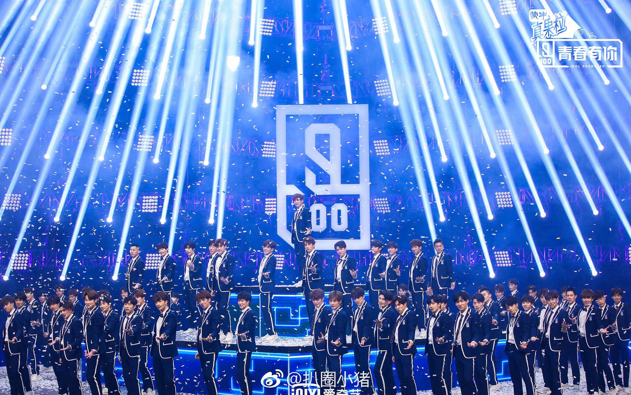 C位李汶翰和A班何昶希 冯俊杰 casper 嘉羿 连淮伟 夏翰宇 车慧轩 管