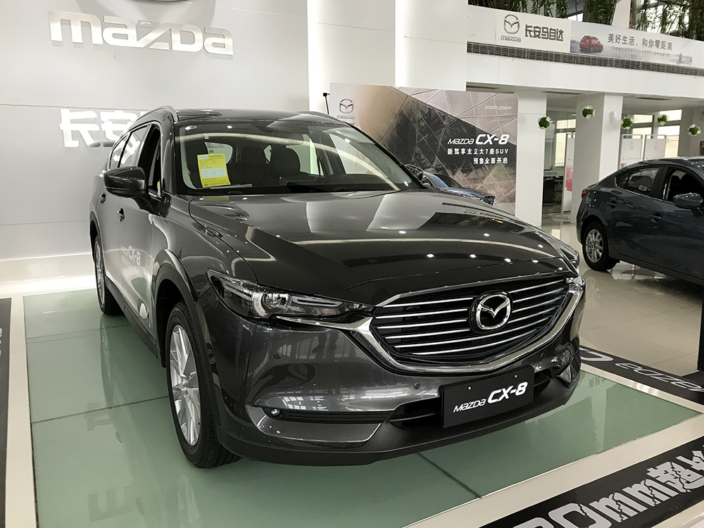 马自达CX8到店实拍,外观漂亮空间一般,能对标汉兰达?