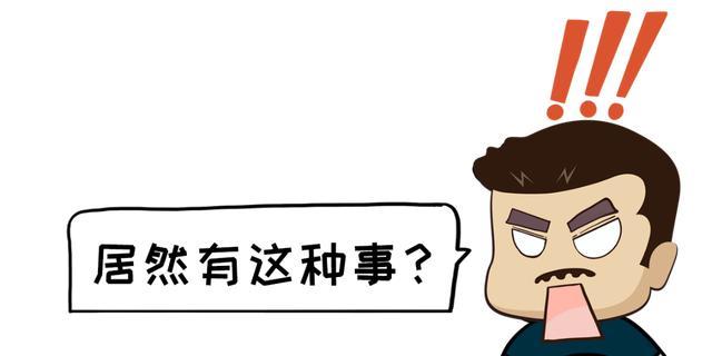 一顿操作猛如虎,最后都卖国标五?