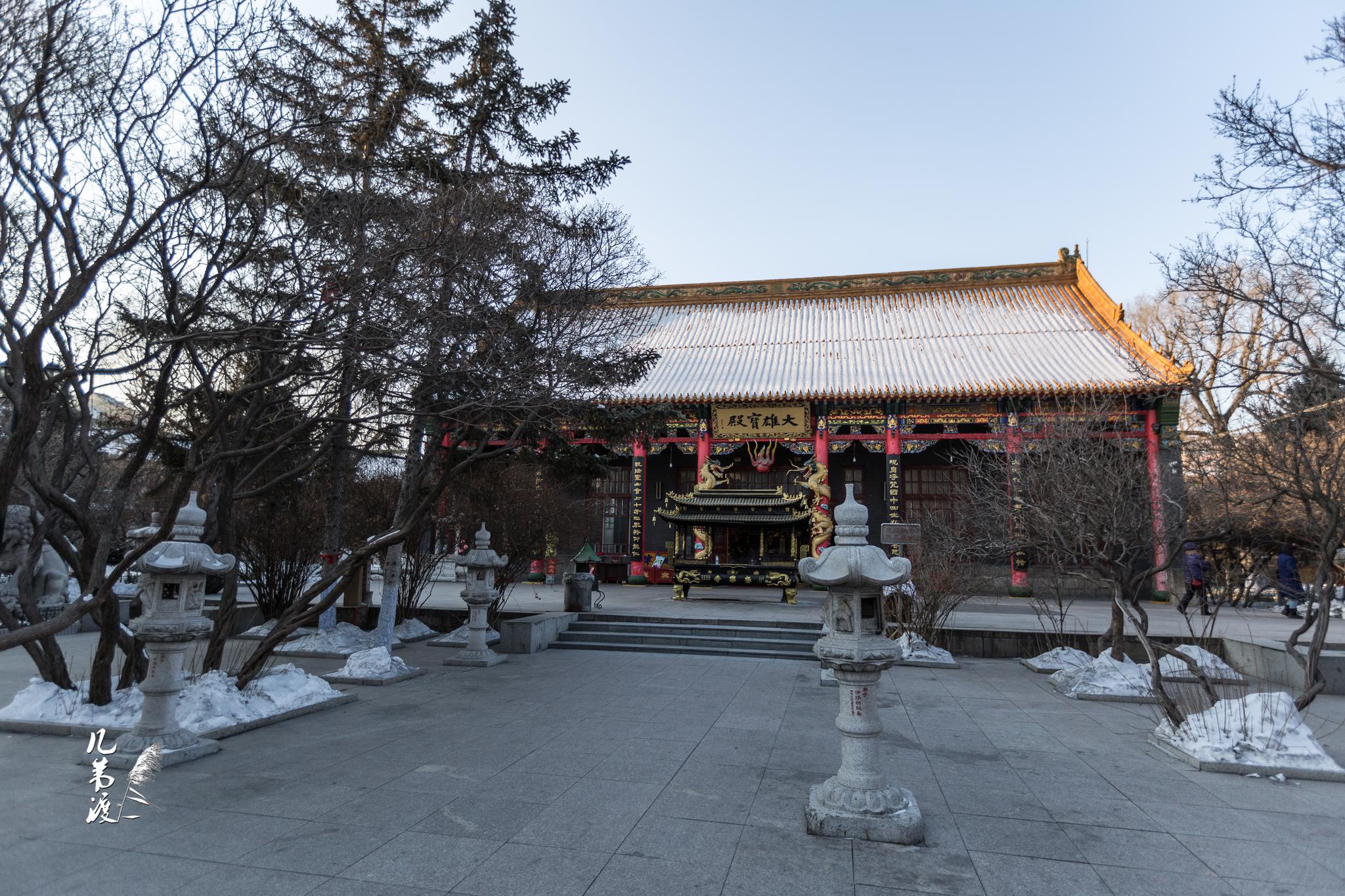 哈尔滨极乐寺20152东北四大佛教寺院之一另三处是长春般若寺沈