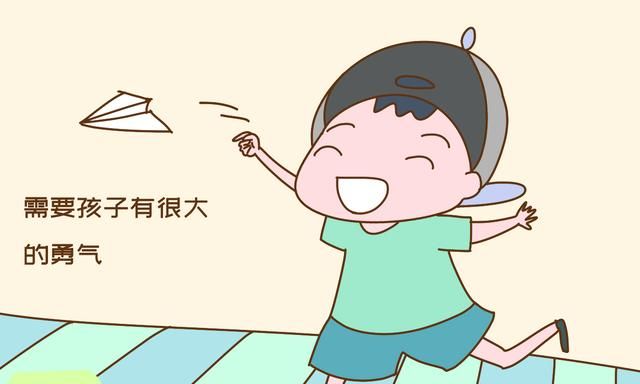 喜欢一个人玩的孩子就是不合群吗?家长要学会包容他的