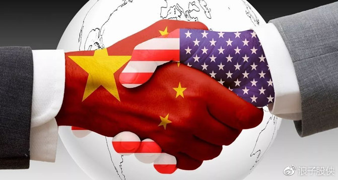 中美谈判为A股注入新动力