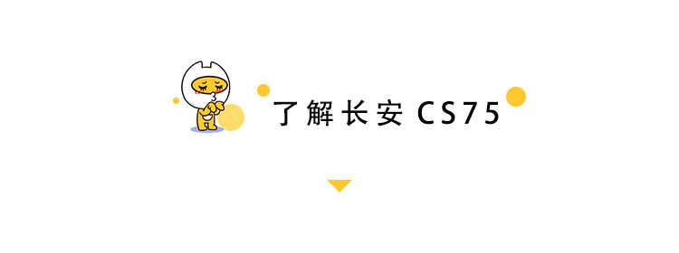 “15-20万SUV“最全资讯一网打尽，有我就够了