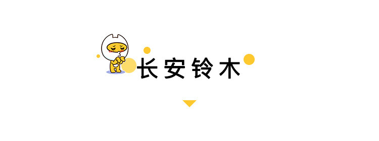 10万以下日韩系合资轿车怎么选?