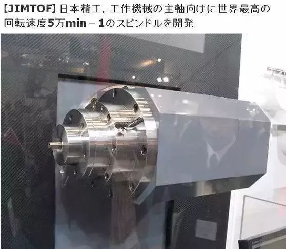 除了芯片,中国目前还未掌握的核心技术有哪些?看完心痛!