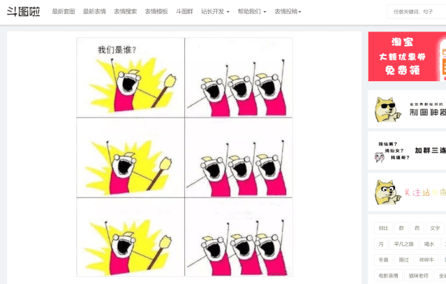 639_406gif 动态图 动图