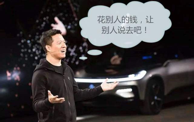 10多家房企,携近4000亿涌入汽车业!专家:不一定能造车!