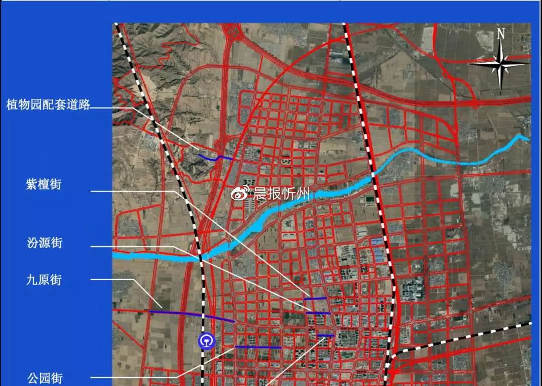 忻府区2021城市规划,忻州古城五期规划图 忻州城区建设项目规划公示:涉及道路建设,规划馆,博物