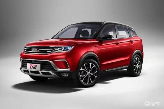 野马T60配置信息曝光 推5款车型/配置丰富