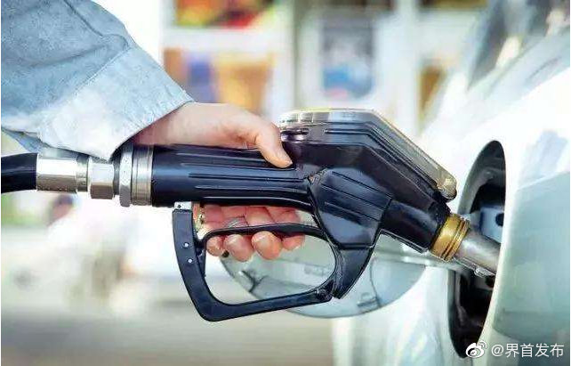 想知道“油价“最近有什么新消息么，都在这里了