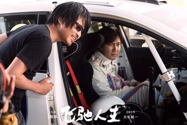 从超神到陨落!WRC四大王者车型的“飞驰人生”!
