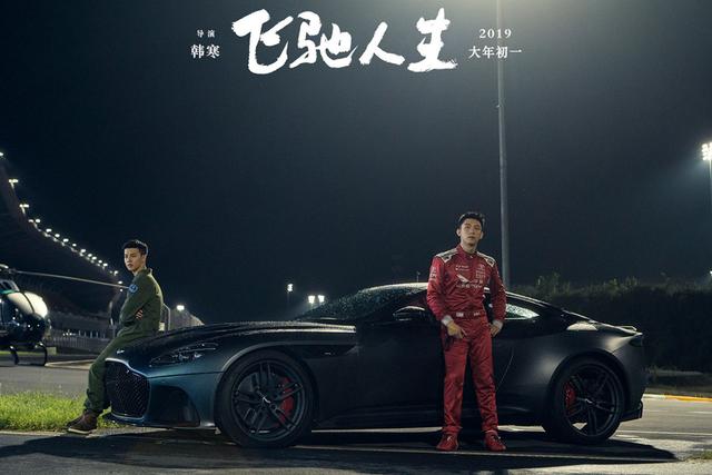 从超神到陨落!WRC四大王者车型的“飞驰人生”!