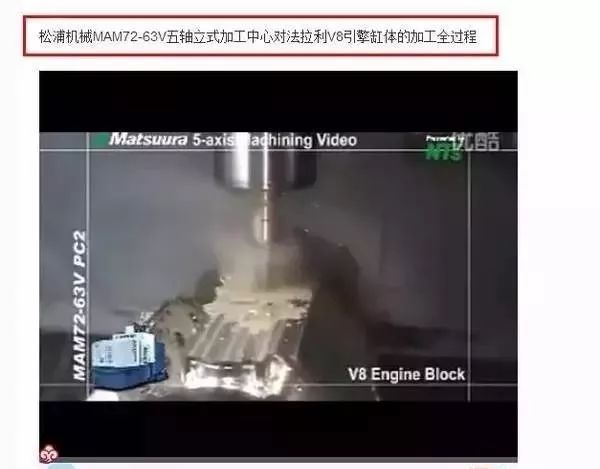 除了芯片,中国目前还未掌握的核心技术有哪些?看完心痛!